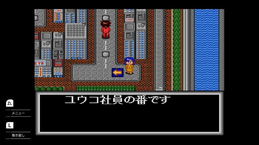 텔레넷 6작품을 수록한 '텔레넷 복주머니' 발매 결정 및 트레일러 공개_10.jpg