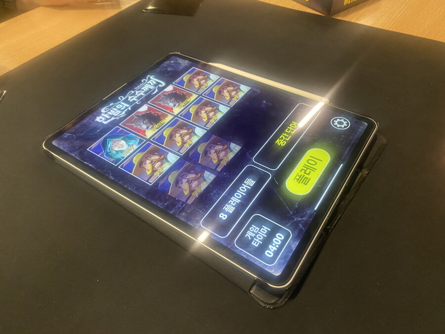 2025.4.17(목) 평일 모임(431) 후기 in 위치스브루_10.jpg