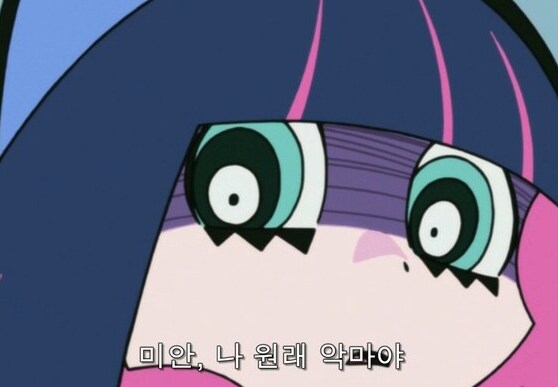 팬티 앤 스타킹 1기, 2기 엔딩 특_1.png