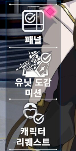 이게 뭘까요....?_2.png