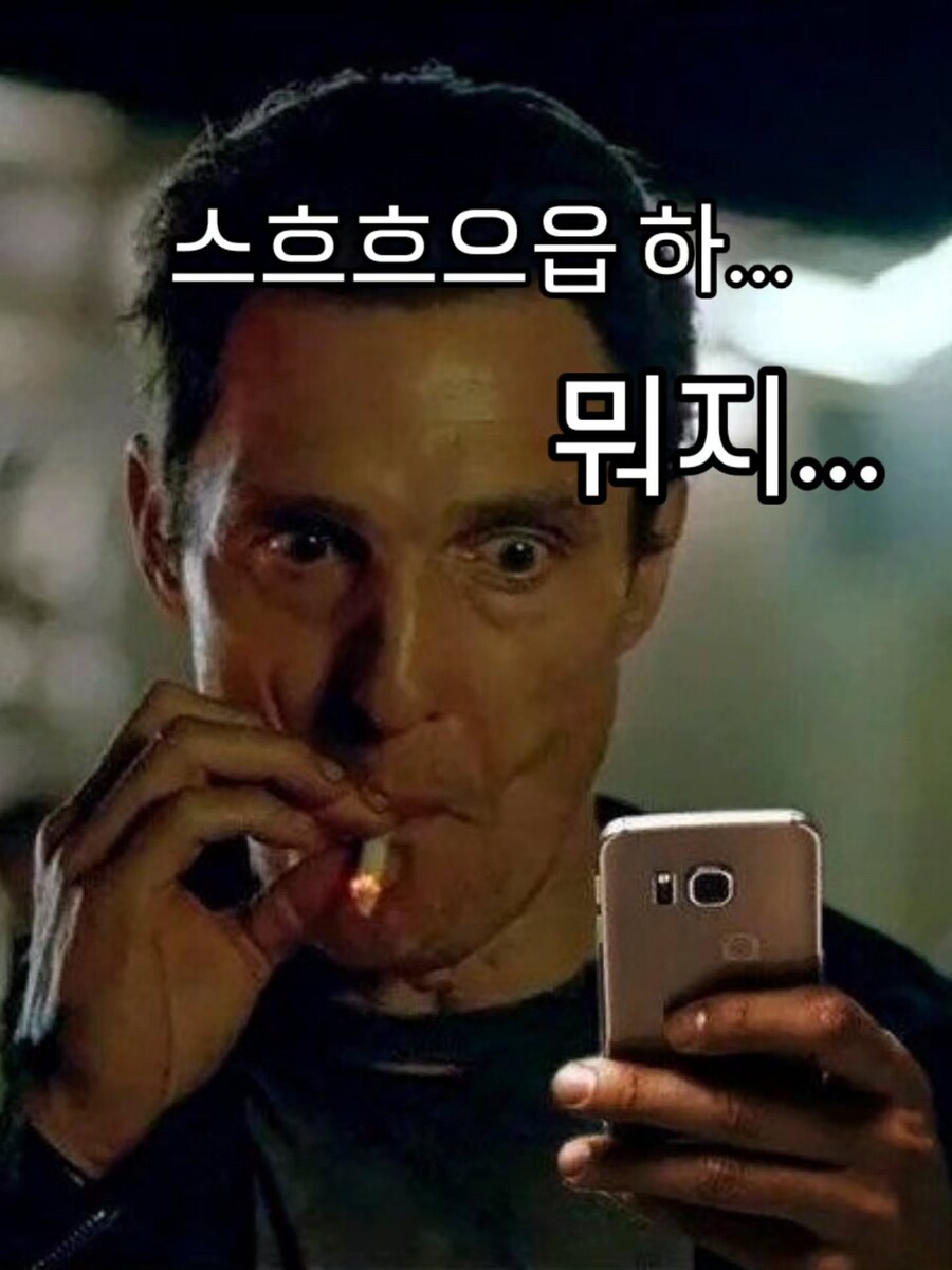칼로 산을 두 개로 자르면 뭘까요~_3.png