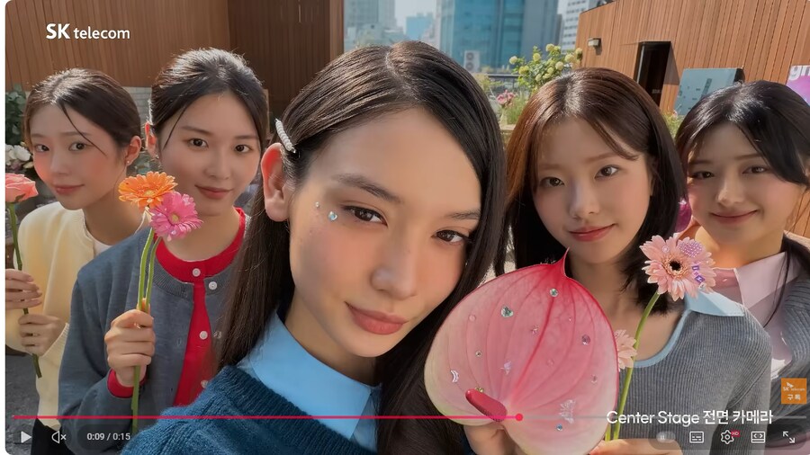 SKT아이폰 17 모델 에밀리 포터 존예네_1.png