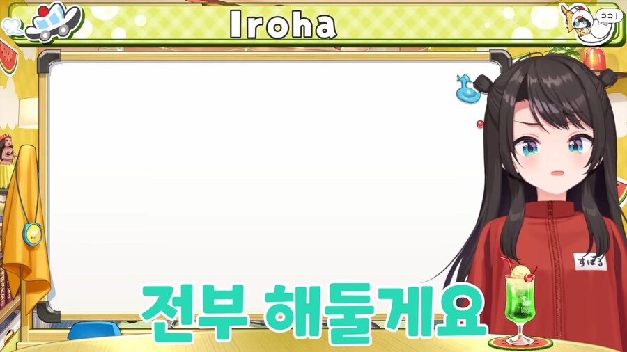 버튜버)진격거 라이너의 기분을 이해하게 된 스바루_5.png