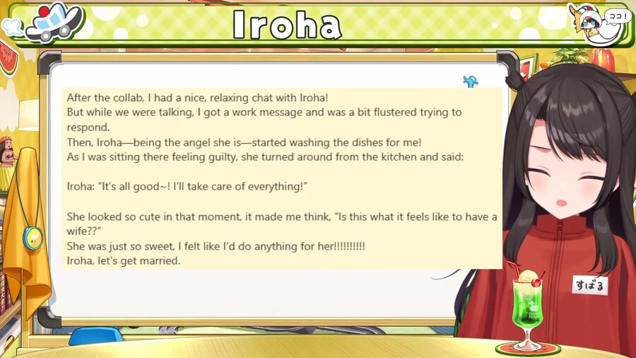 버튜버)진격거 라이너의 기분을 이해하게 된 스바루_31.png