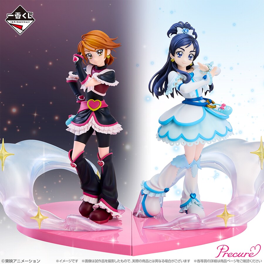 [이치방쿠지][10/23]프리큐어 -FOREVER HEARTS!-한국발매_3.png