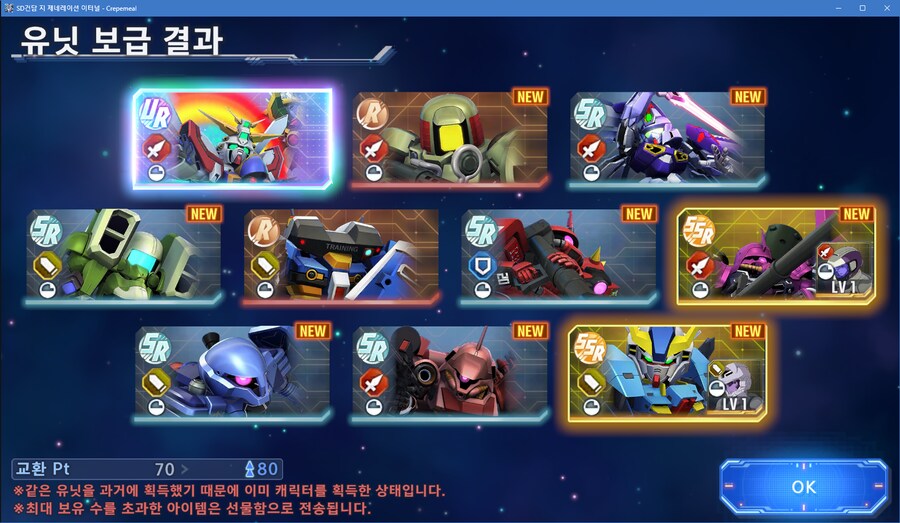 잘 나온건가요?_3.png