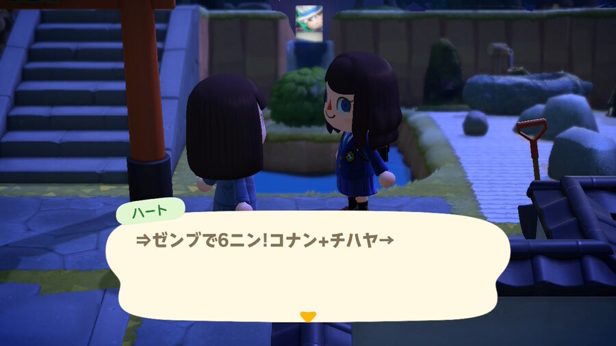 [명탐정 코난]극장판 29기 주요 인물 공개,티저 완성_3.jpg