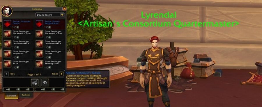 와우 한밤 전문 기술 변경점, 성시스템 간소화 및 명민함 화폐 등_6.jpg