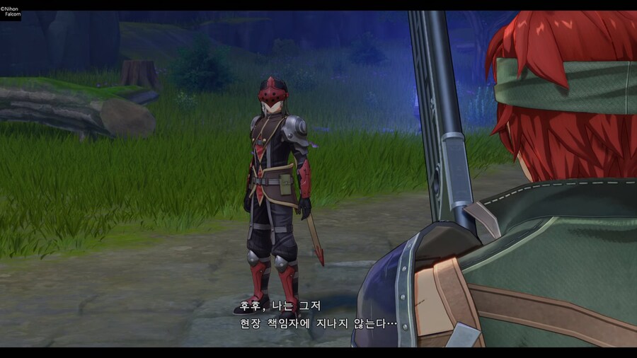 하늘의 궤적 the 1st_77.jpg