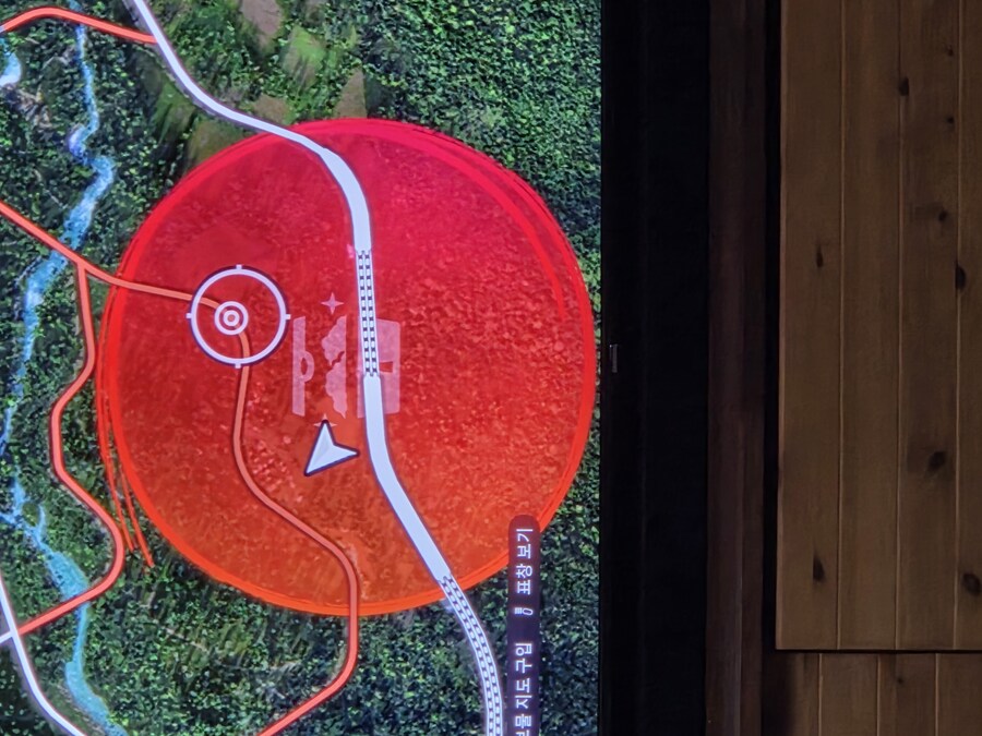 보물찾기 위치_1.jpg