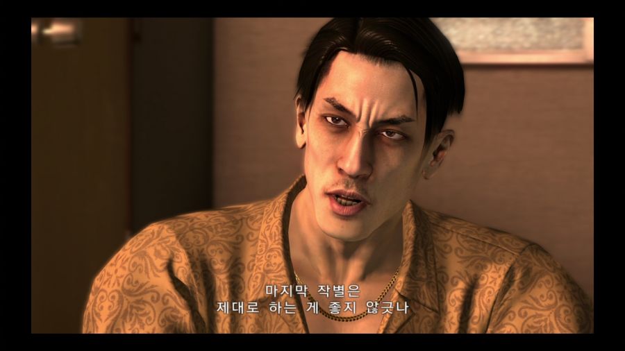 용과 같이 4 전설을 잇는 자_15.jpg