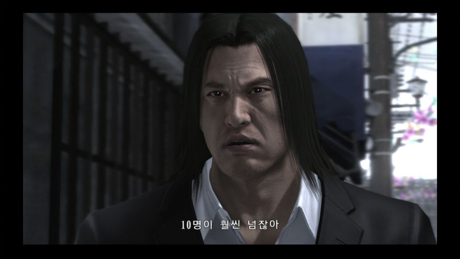 용과 같이 4 전설을 잇는 자_37.jpg
