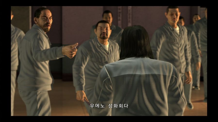 용과 같이 4 전설을 잇는 자_66.jpg
