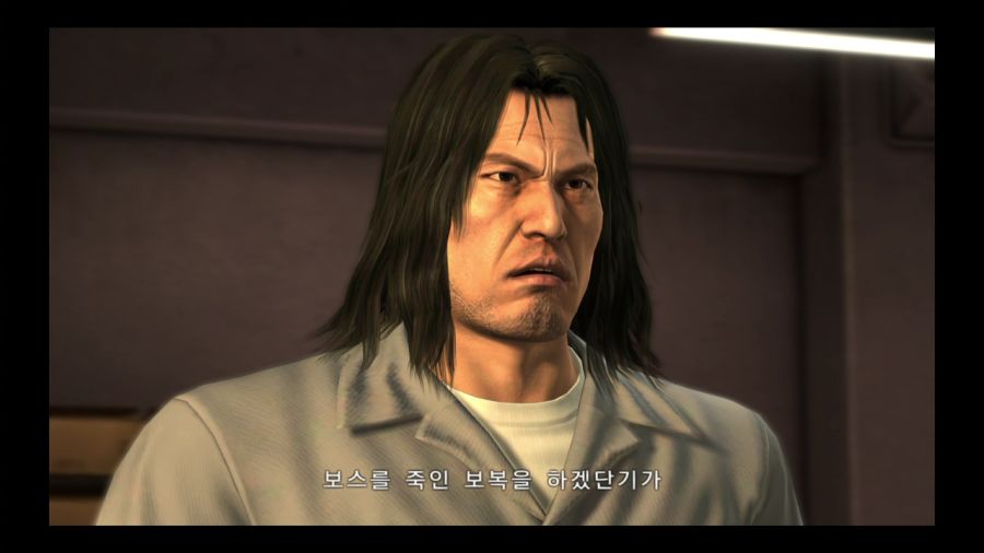 용과 같이 4 전설을 잇는 자_69.jpg