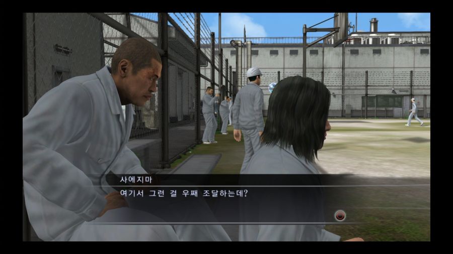 용과 같이 4 전설을 잇는 자_98.jpg