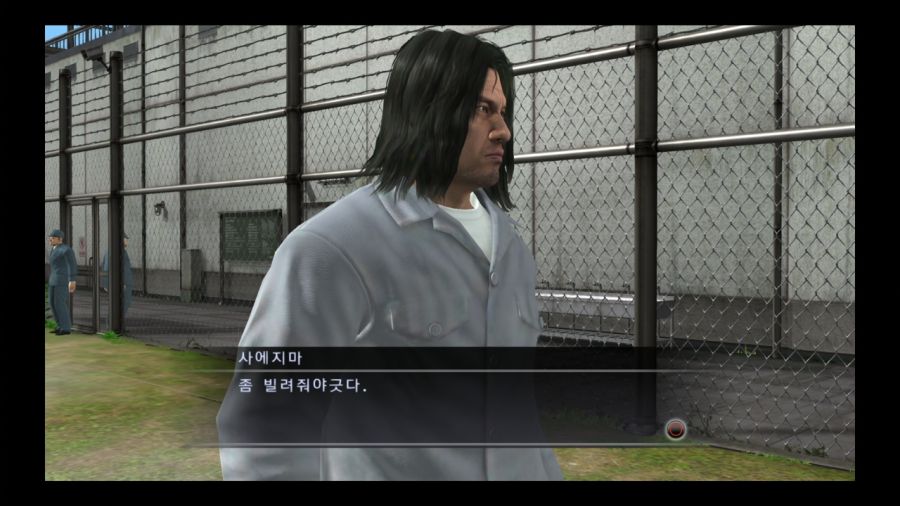 용과 같이 4 전설을 잇는 자_108.jpg
