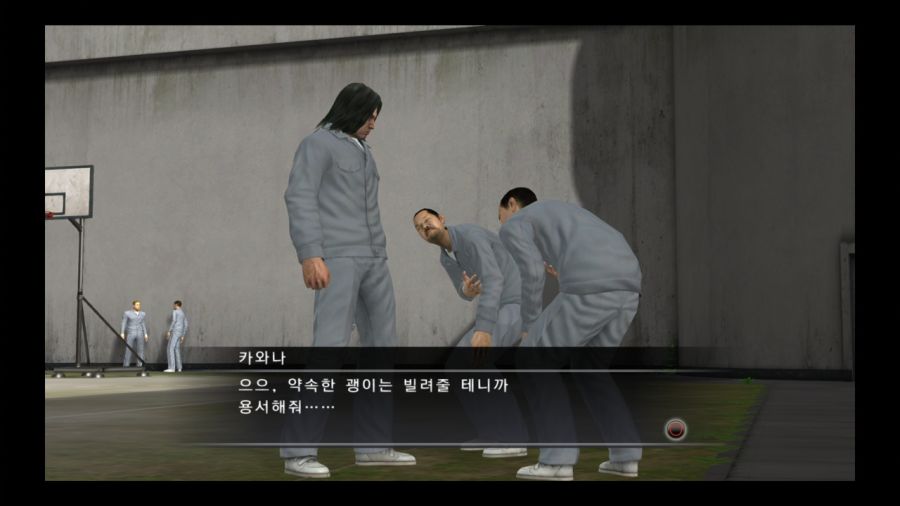 용과 같이 4 전설을 잇는 자_129.jpg