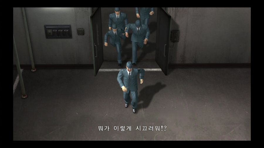 용과 같이 4 전설을 잇는 자_149.jpg