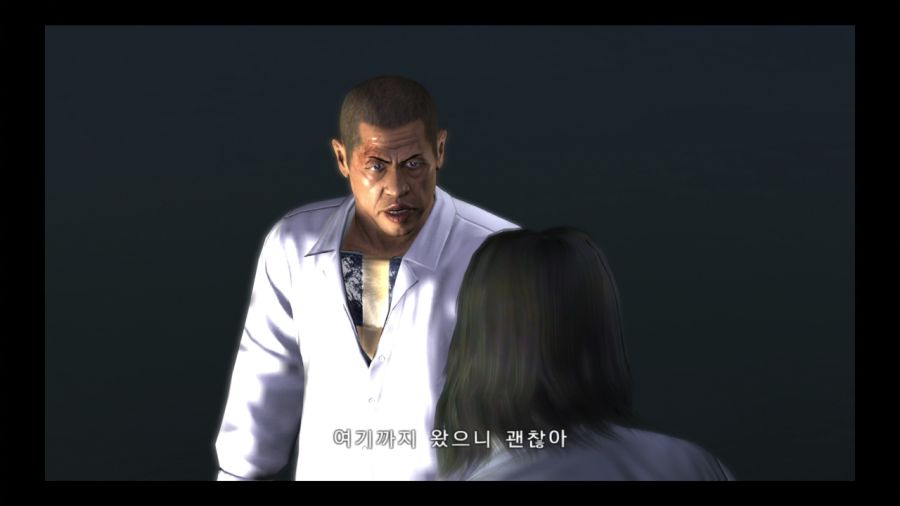 용과 같이 4 전설을 잇는 자_230.jpg