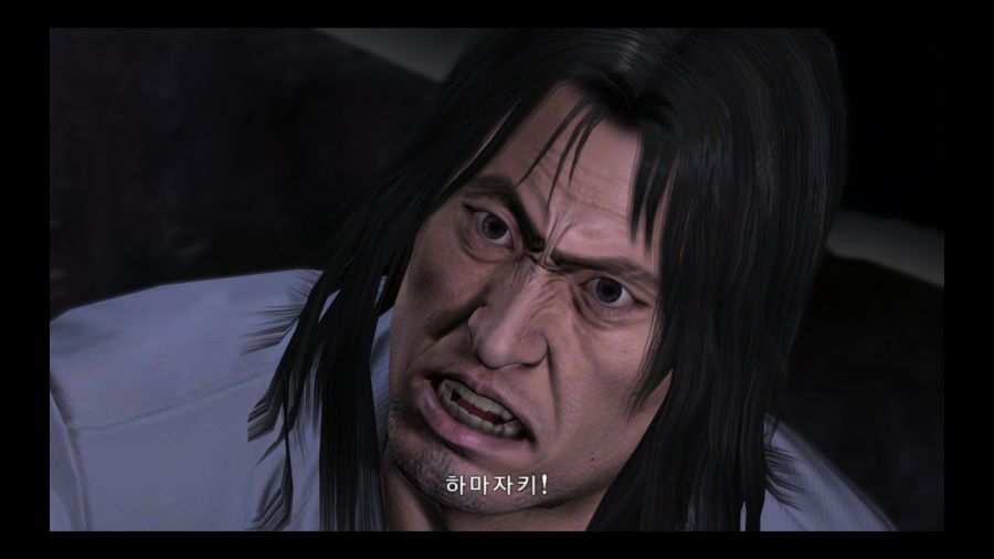 용과 같이 4 전설을 잇는 자_240.jpg