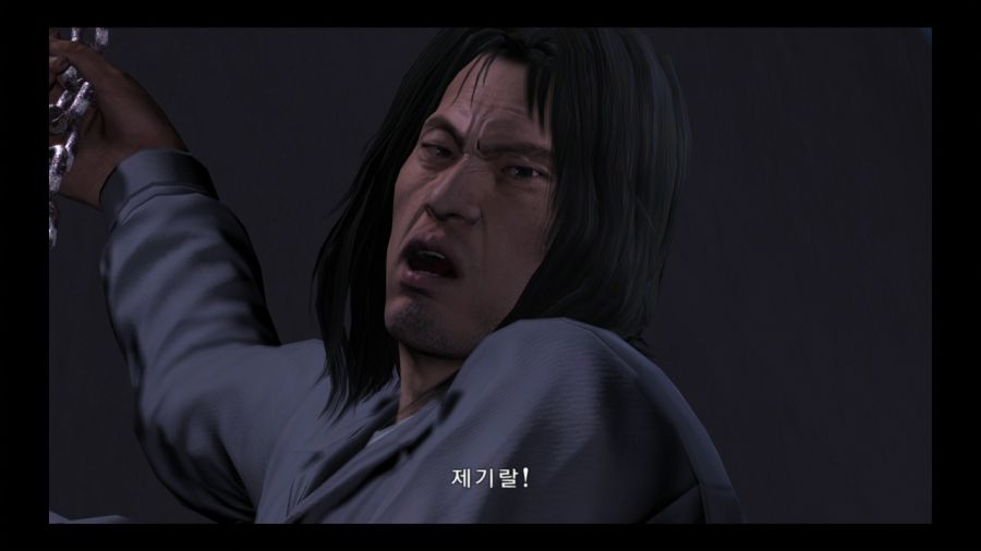 용과 같이 4 전설을 잇는 자_250.jpg