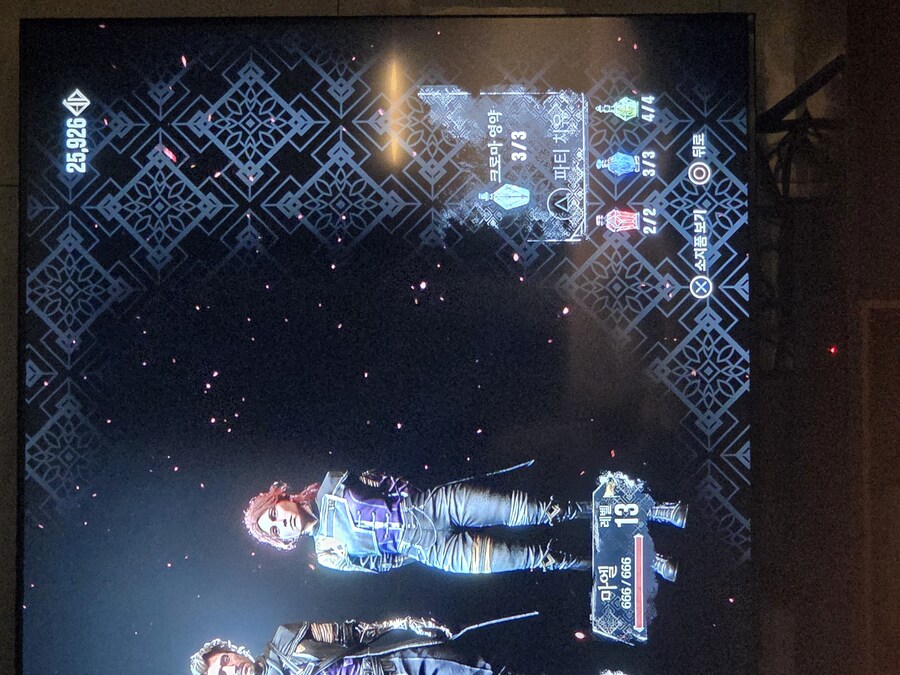 초보자 질문하나 드려요ㅠ_1.jpg