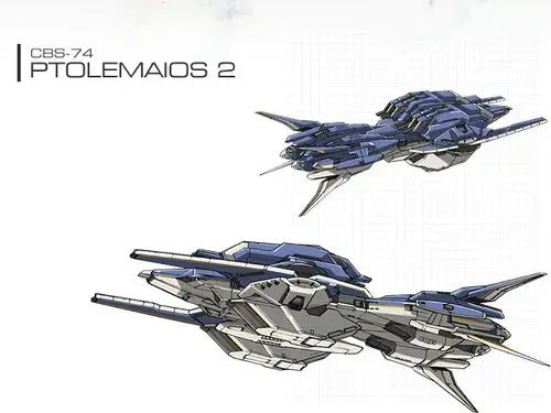 건담) 최고의 전함_1.webp