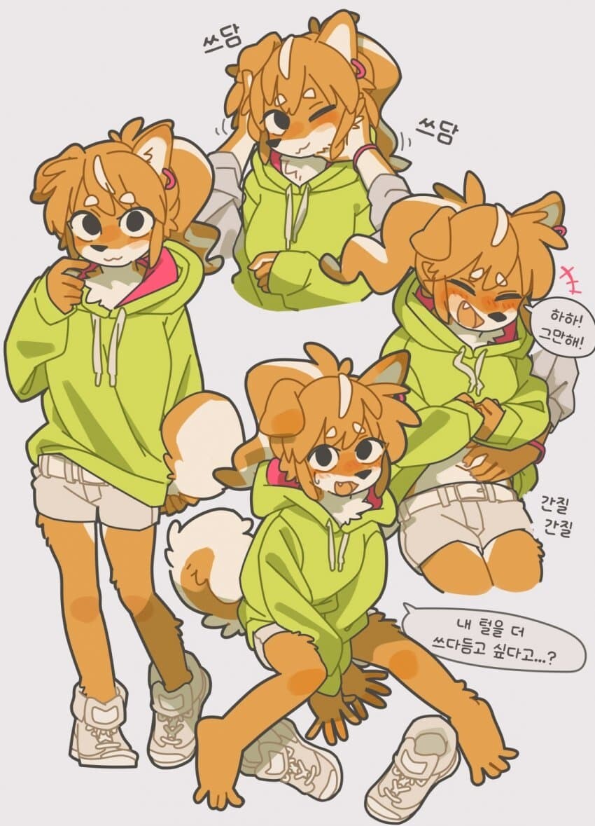 여친 털 쓰다듬는 만화_1.jpg