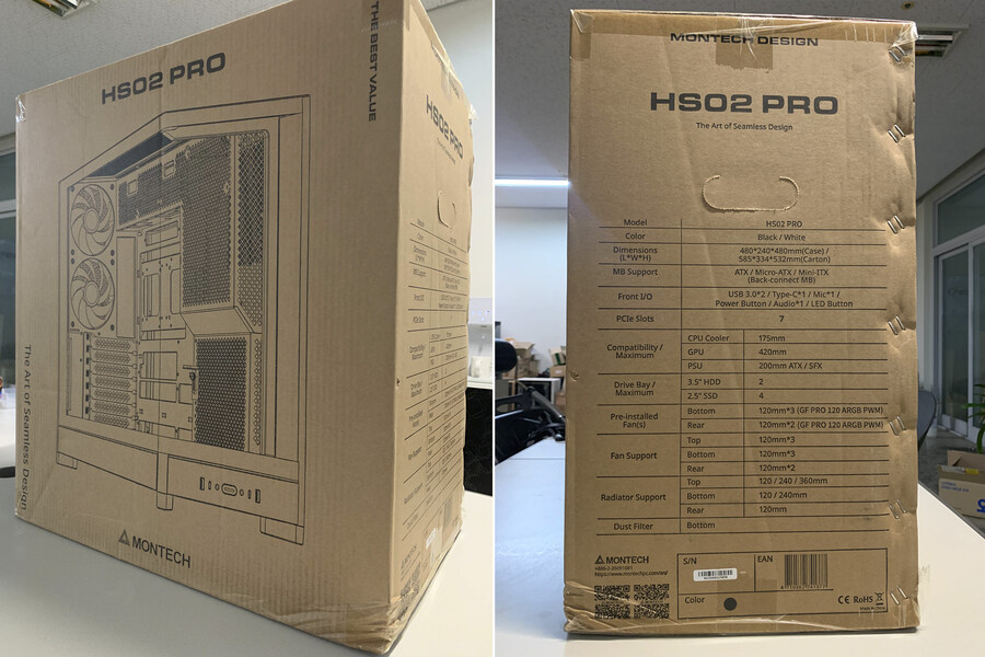 몬텍 PC케이스 MONTECH HS02 PRO BTF_2.jpg