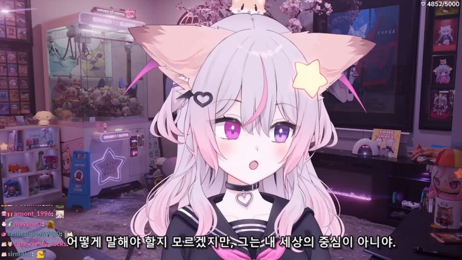 애니가 이후 반응에 대해서 추가답변_1.jpg