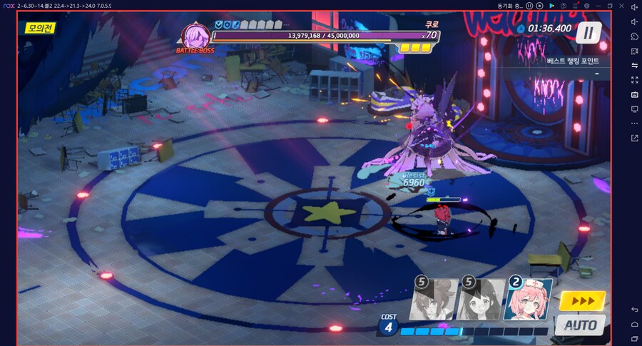 시로쿠로 토먼트 도전 실황... 키사키 전1, 리오 전1_7.png