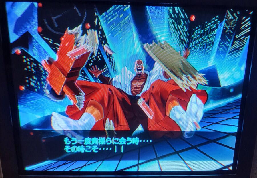 crt 캡콤 vs snk 밀리니엄 pro_2.jpg