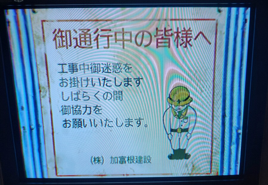 crt 캡콤 vs snk 밀리니엄 pro_8.jpg