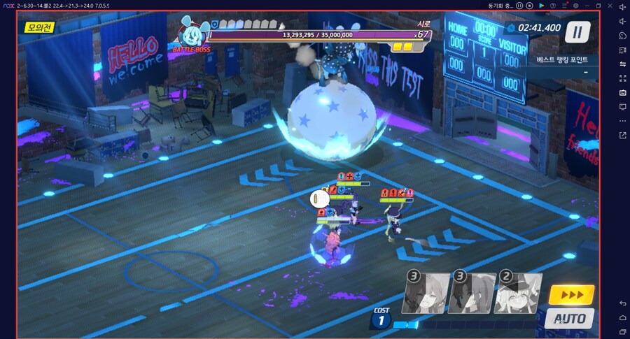 시로쿠로 토먼트 도전 실황... 키사키 전1, 리오 전1_11.png