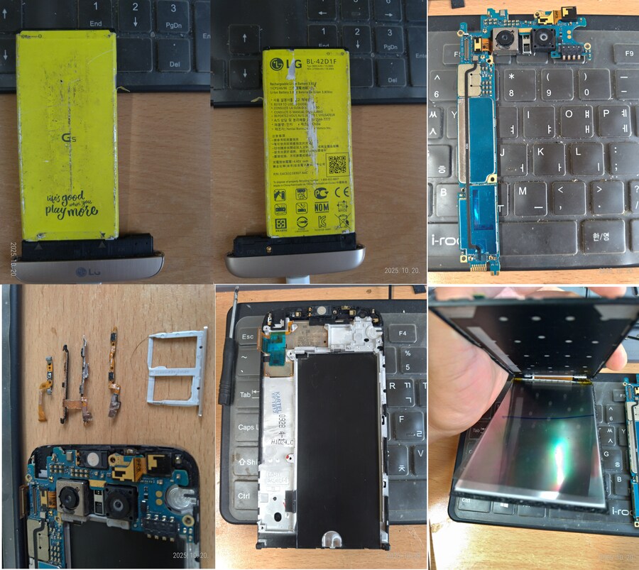 LG G5 Upload, 메인보드랑 소프트웨어는 live in 부품용 액정 넣어서_2.jpg