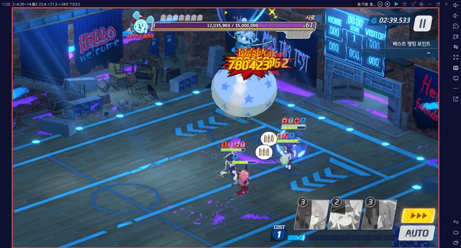 시로쿠로 토먼트 도전 실황... 키사키 전1, 리오 전1_14.png