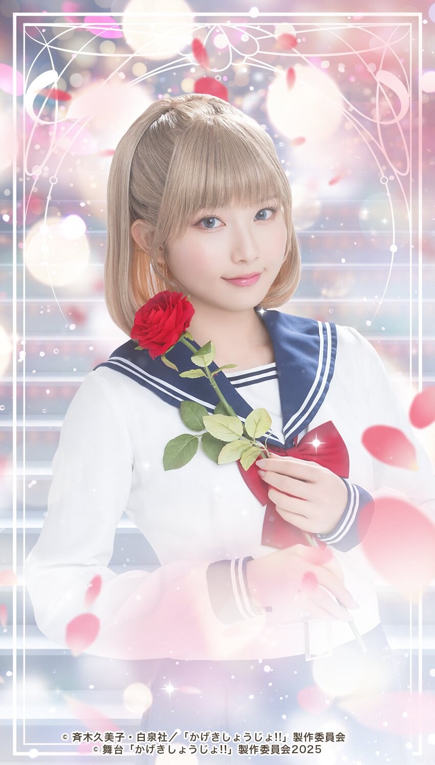 성우) 자기전 랜덤 성우 사진들_4.jpg