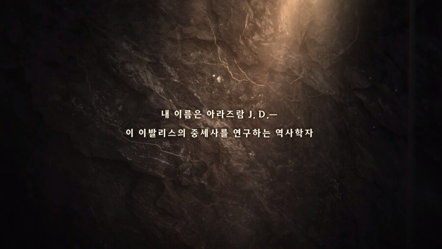 파이널 판타지 택틱스 이바리스 크로니클즈_4.jpg