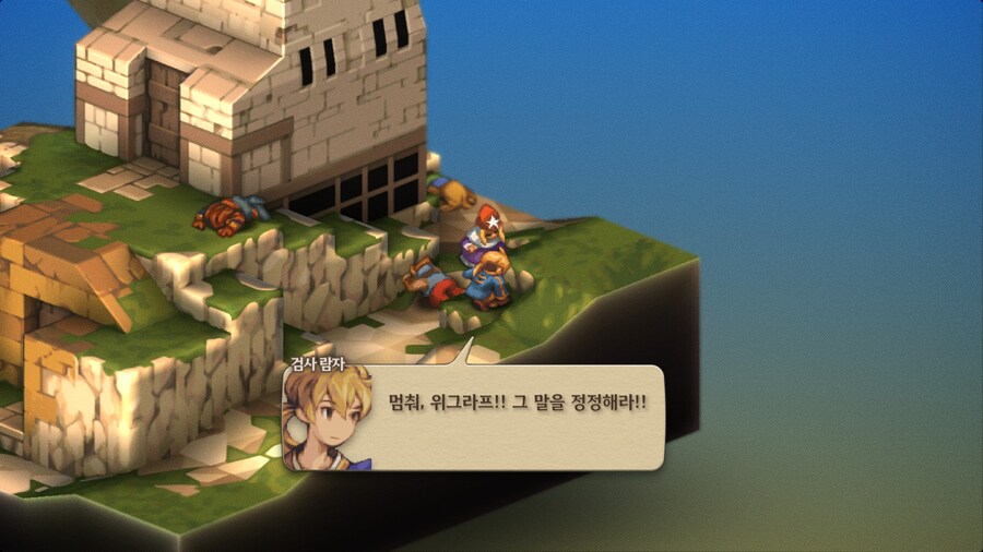 파이널 판타지 택틱스 이바리스 크로니클즈_28.jpg