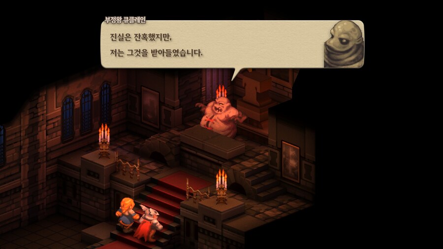 파이널 판타지 택틱스 이바리스 크로니클즈_40.jpg