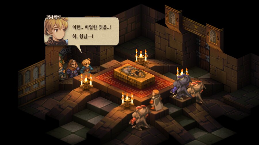 파이널 판타지 택틱스 이바리스 크로니클즈_124.jpg