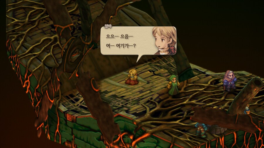 파이널 판타지 택틱스 이바리스 크로니클즈_161.jpg