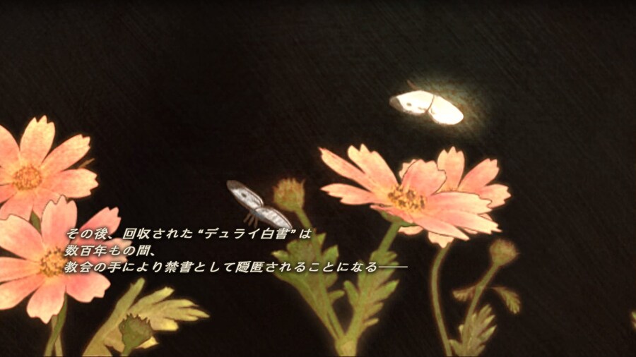 파이널 판타지 택틱스 이바리스 크로니클즈_188.jpg