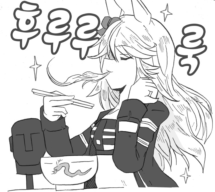 현재 일본에서 꼴알못이라며 비난을 받고 있는 편집장._6.png