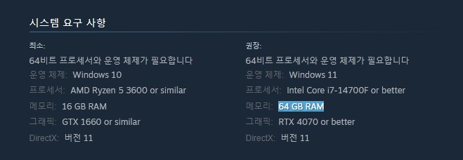 타르코프] ??: 뭐? 이거 스팀판이 나온다고??? ㄹㅇ???_3.png