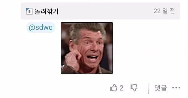 민주당이 하는 것처럼 할 수 있다고 무조건 밀어부치면 안되는 이유_11.jpg