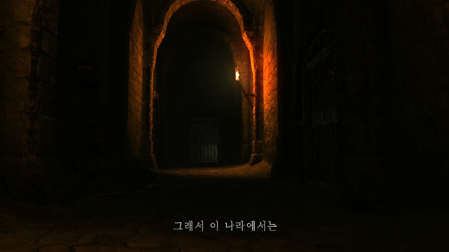 [NS]다크소울 리마스터 ( 스샷 압박)_41.jpg