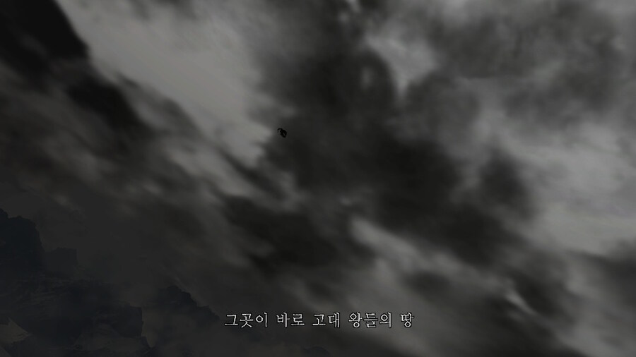 [NS]다크소울 리마스터 ( 스샷 압박)_101.jpg