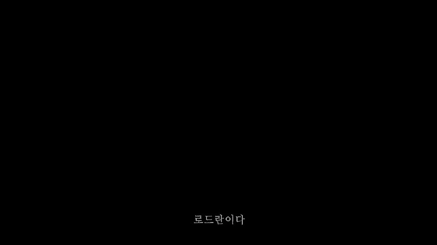 [NS]다크소울 리마스터 ( 스샷 압박)_102.jpg