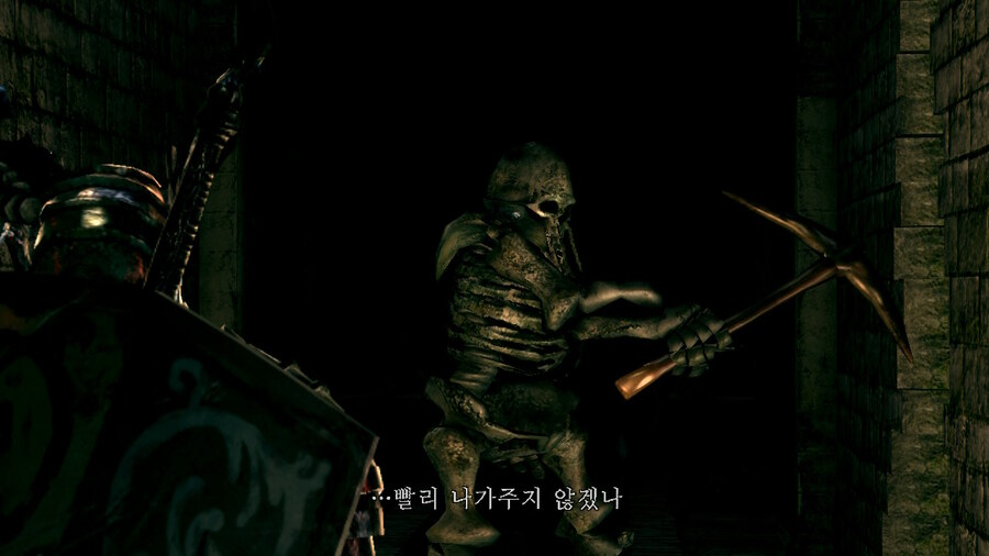 [NS]다크소울 리마스터 ( 스샷 압박)_343.jpg